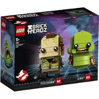 LEGO Peter Venkman en Slytherin - BrickHeadz 41622
