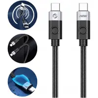 ORICO USB-C naar USB-C Kabel 240W 1,5m - Snel opladen en data