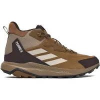 Adidas Wandelschoenen Terrex Anylander Mid | Maat 46 2/3