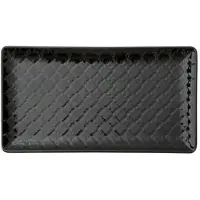 Lubiana Marrakesh Serveerplateau Zwart 29x13 cm Porselein