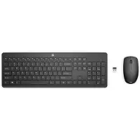 HP 235 Draadloze muis en, Muis