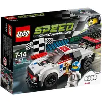 LEGO Speed Champions Audi R8 LMS Ultra 75873