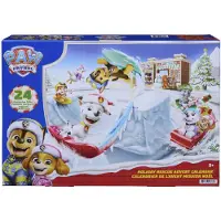 Ryhmä Hau - Advent Calendar 2026 (6076493)