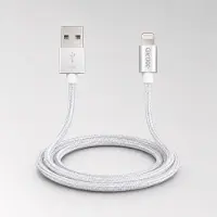 Grixx laadkabel USB-A naar Lightning 1 m MFi laden en data wit