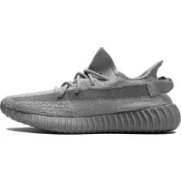 Adidas Yeezy Boost 350 V2 in de kleur Steel Grey, maat EU 44