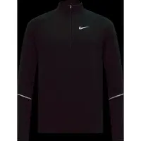 Nike Miler UV Trainingstrui 1/4-Zip Zwart Zilver