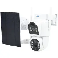 Pni Ip792 Fhd Beveiligingscamera