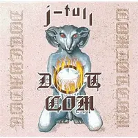 Sony music Jethro Tull- J-Tull Dot Com: Another Cast Of The Net (LP)