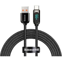 Baseus Display Cable USB to Type-C, 66W, 1m (black)