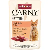 Animonda 24 x 85 g Kitten Babypaté met runderbouillon Maaltijdzakjes