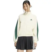 Adidas Trainingsjack 'Stadium' crème / donkergroen