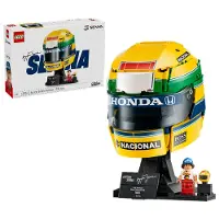 LEGO Editions F1 Ayrton Senna Helm 43024