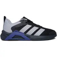 Adidas Sportschoen 'Dropset Control' kobaltblauw / lichtgrijs / donkergrijs / zwart