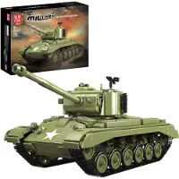 Mould King M26 Pershing tank RC – 20035