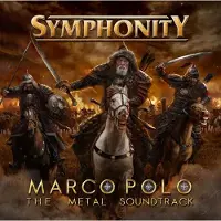 Ginza.se Marco Polo: The Metal Soundtrack