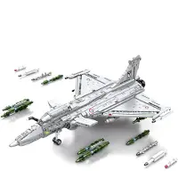 ReoBrix 33035 Kampfjet, constructieblokjes vliegtuig, 2099 onderdelen, vanaf 14 jaar