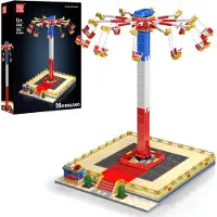 Mould King 11016 - Kettingcarrousel