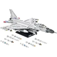 ReoBrix 33027 Kampfjet, constructieblokken, 1427 onderdelen, 49 cm, vanaf 14 jaar