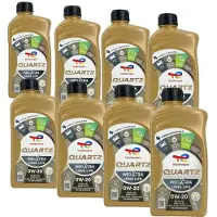 Totalenergies Motorolie 2226005 Quartz XTRA LL 0W20 1L