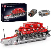 Mould King 10169 – Motor V12