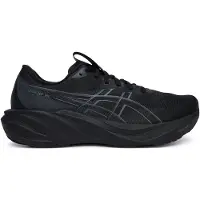 Asics Loopschoen 'GT-2000 15' stone grey / zwart