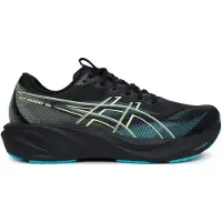 Asics Loopschoen lichtgeel / donkergrijs / zwart