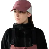 Haglöfs Mountain II Cap (Maat - S/M, Kleur - True black)