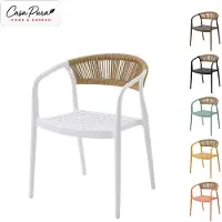 Floordirekt Tuinstoel Solaro, outdoor stoel met armleuningen en een rugleuning van touw, wit, set van 6