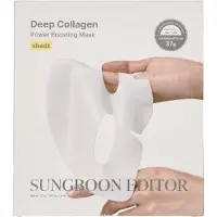Sungboon Editor Deep Collagen Power Boosting Mask 37g 37 g