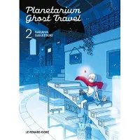 Rue De Sevres PLANETARIUM GHOST TRAVEL,02