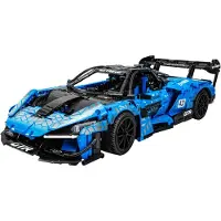 Cada McLaren Senna GTR - C63003