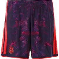 Adidas Sportbroek oranje