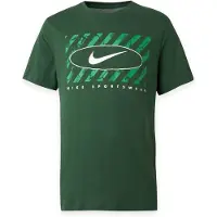 Nike Shirt groen / riet / wit