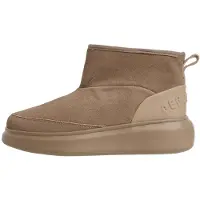 Pepe Jeans Boots 'Yara' sand