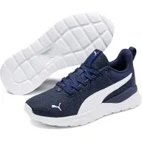 Puma Sportschoen 'Anzarun Lite' navy / wit