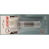 Eheim 1215/1715/2215 Waaier