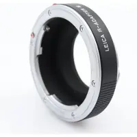 Leica 14642 R-adapter M