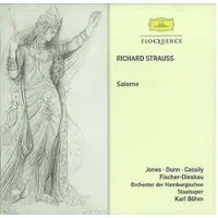 Cd Salome