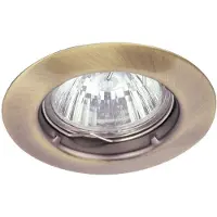 Rabalux 1090 Plafondlamp, 1 spot, verstelbaar, GU5.3, brons-zilver, rond, klassiek design, IP20, diameter 80,5 mm
