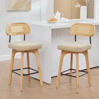 STILVORA barkrukken, set van 2, keukenkrukken met rugleuning, ontbijtkrukken met rieten rugleuning, barkrukken met beklede zitting