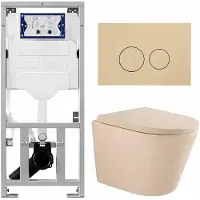Geberit QeramiQ Dely Toiletset - 36.3x51.7cm - diepspoel - rimless - UP320 inbouwreservoir - softclose toilet zitting - 35mm - bedieningsplaat beige - ronde knoppen - mat beige