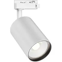 Braytron - LED Railspot 1-Fase - Wit - 30W 2960lm - 3CCT - 3000K/4000K/6000K | 2 Jaar garantie
