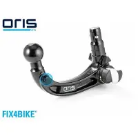 Acps-Oris 200-665 Trekhaak