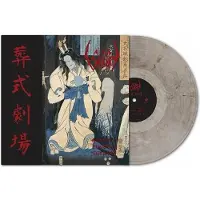 Import GHASTLY FUNERAL THEATRE