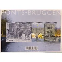 Bpost - 2 zegels - Verzending Europa - Tarief EU3 - Bruggen