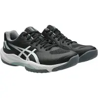 Asics Beyond FF 2 Indoorschoenen Heren 43 1/2