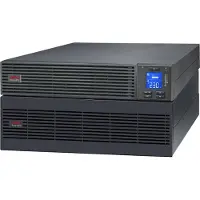 APC Easy UPS On-Line SRV - UPS (voor in een rack) - Wisselstroom 230 V - 5000 Watt - 5000 VA - 9 Ah - RS-232, USB - Aantal uitgangen: 1 - 5U - RAL 7010 - met railset