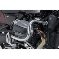 SW-Motech VALBEUGEL BMW R12/G/S/TT 25 - Zilver