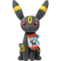 Jazwares Pokémon pluche figuur Nachtara, 20 cm