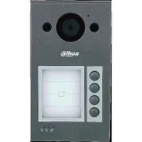 Dahua Technology VTO3311Q-WP, H.264, H.265, 2 megapixels, 720p, 1080p, CMOS-sensor, 25,4 / 2,8 mm (1/2.8"), 30 frames per seconde